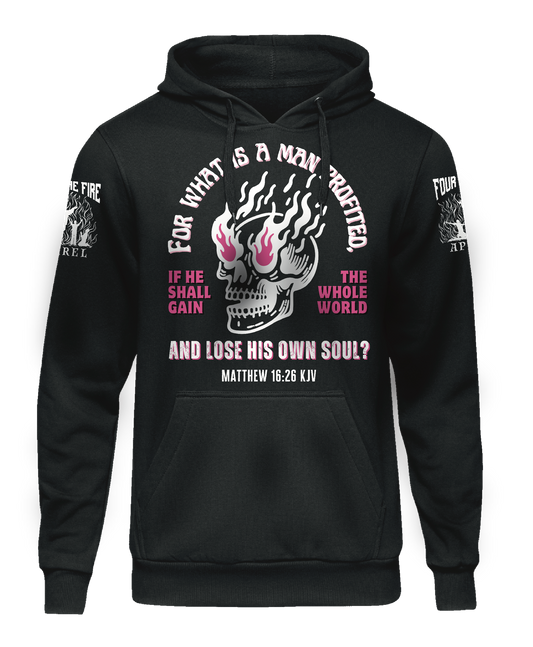 Lose his own soul hoodie or crewneck